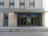 拾憶·輕奢網紅觀影民宿（延吉延邊大學網紅牆店） 住宿飯店