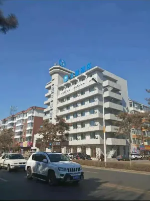 HanTing Hotel (Da'an Changbai South Street) - breakfast