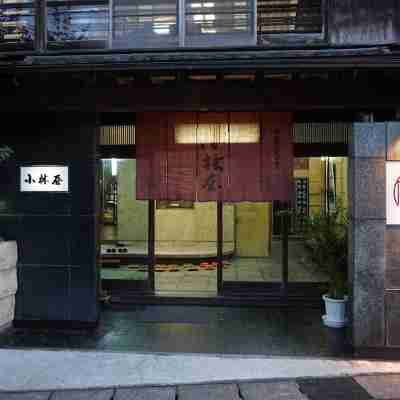 Kobayashiya -Kinosaki Onsen- Hotel Exterior