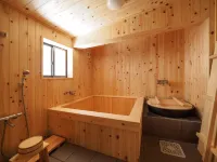 Chikubu Yuuan Hotels in Nagahama