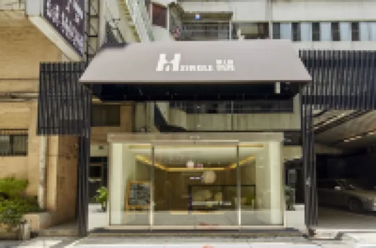 Single Inn Kaohsiung Linsen Hotels in 