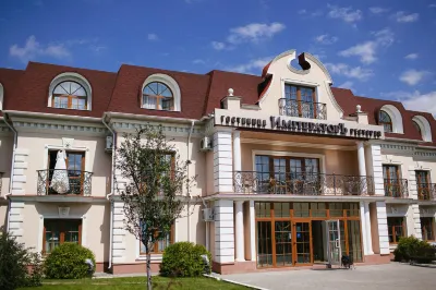 Императоръ Отели рядом с достопримечательностью «ТРЦ Макси»
