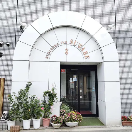 Business Inn Suwabe
