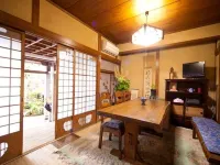 Onsenkaku Hotels in der Nähe von Oniyama Jiguko