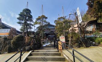 Ryokan Hatsune