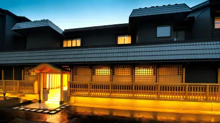 Gensen Ichinoyu