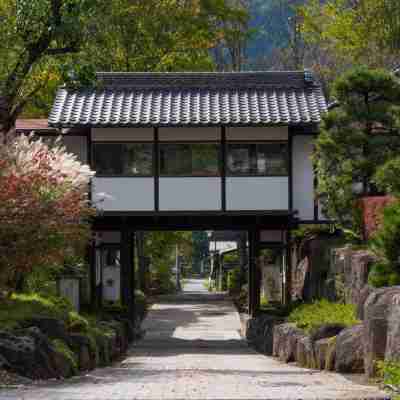 わらしの宿 生寿苑 Hotel Exterior