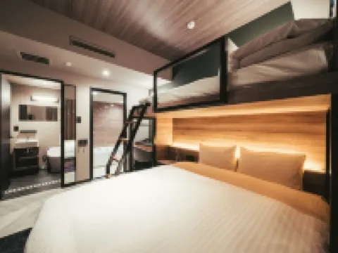 QuintessaHotel FukuokaHakata Relax&Sleep Hôtels à : Fukuoka