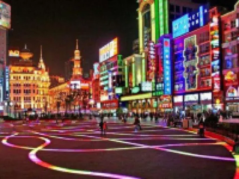 Jinglai Hotel (Shanghai People's Square Nanjing Road Pedestrian Street) Hotel a People's Square