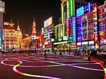 景萊酒店（上海外灘南京路中心店）
