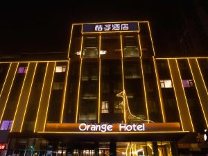 Orange Hotel (Gu 'an Beijing Daxing International Airport Hotel)