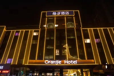 Orange Hotel (Gu 'an Beijing Daxing International Airport Hotel) Hotel di Gu'an