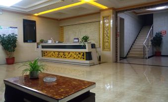 Jinhui Business Hotel, Wuyuan