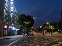 โรงแรมชานคี (ถนนจงซิงเป่ย เต๋อชิง) - 2 ดาว