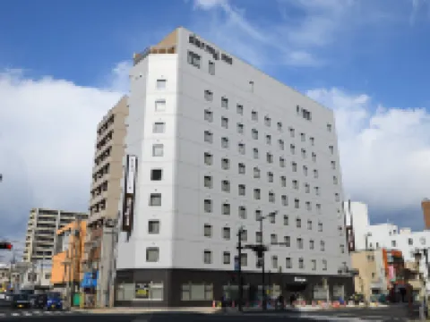 天然温泉 さんさの湯 ドーミーイン盛岡 盛岡のホテル