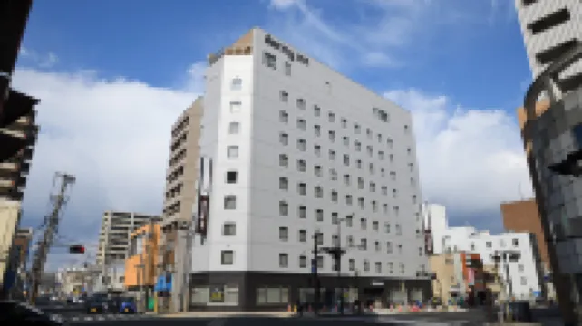 Dormy Inn Morioka Natural Hot Spring  호텔