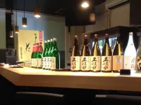 Hotel Yukita Hotels in Ishikari