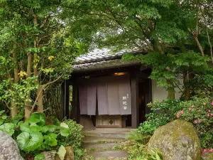 Oyado Kaikatei Ryokan