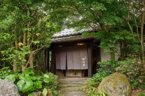 Oyado Kaikatei Ryokan