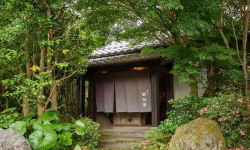 Oyado Kaikatei Ryokan