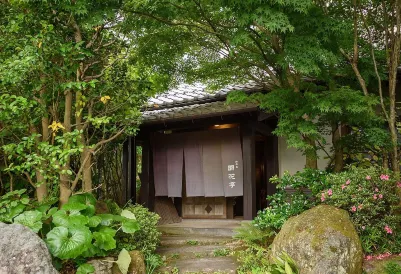 Oyado Kaikatei Ryokan