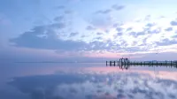 APA Hotel Biwako Seta Ekimae