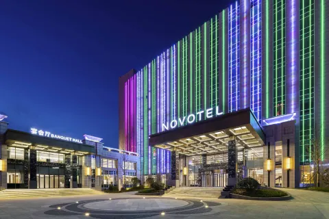 Novotel  Yuncheng  Hotel