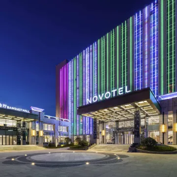 Novotel Yuncheng