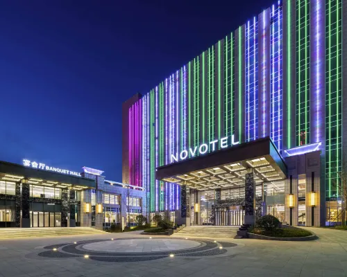 Novotel Yuncheng 윈청 호텔