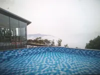 816 Starlight Homestay (Chongqing) - Infinity Pools