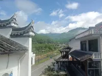 Longquan Guyuansu Homestay - Bergblick