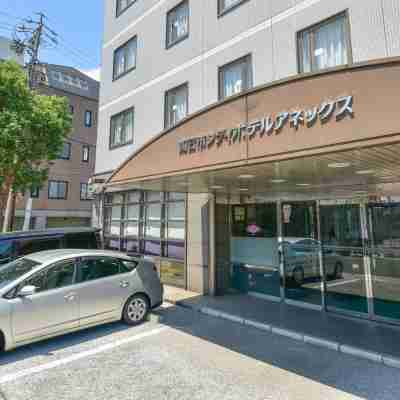 Yokkaichi City Hotel Annex Hotel Exterior