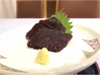 Abashiri Royal Hotel