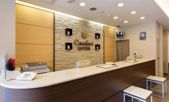 Comfort Hotel Yamagata