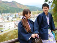 Onogawa Onsen Kajikaso - Mountain view