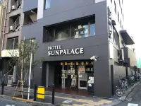 ビジネスホテル サンパレス サンパール荒川周辺のホテル