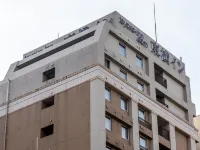 Toyoko Inn Kumamoto Sakuramachi Bus Terminal Mae Hotel a Kumamoto