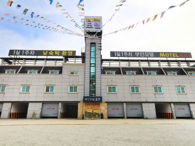 Seongju All IN
