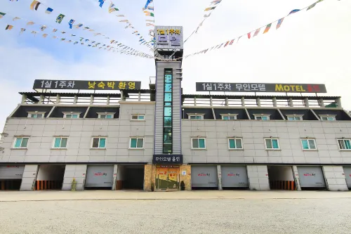 Seongju All IN Hotel di Seongju-gun