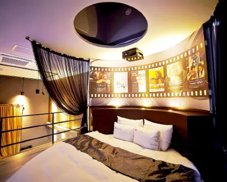 Sejong Sky Self Check-in Motel Hoteles en Sejong