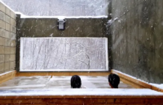 Inje Seokjanggol Travel Pension