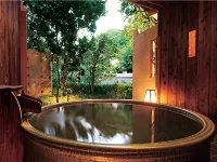 Arima Onsen Gekkoen Yugetsusanso