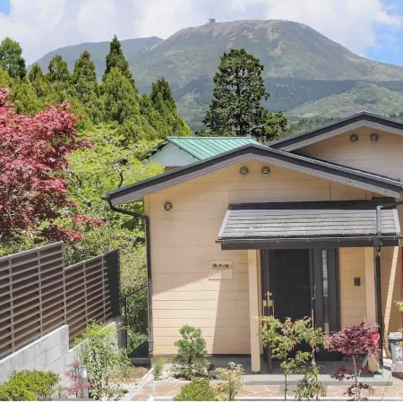 Miyabi - Ashinoko Holiday House