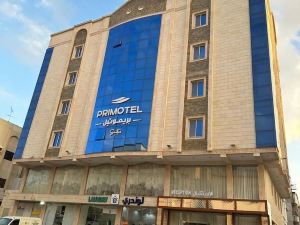 Primotel Suites As Salamah