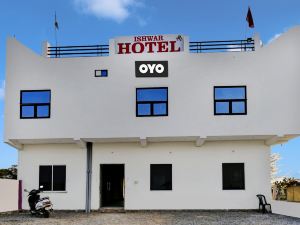 OYO Hotel Ishwar