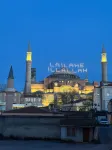 Anadolu Hotel