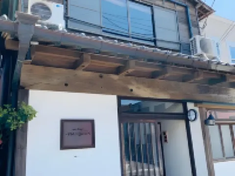 Symposion Locanda Hoteles en Kamakura