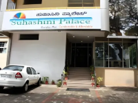 蘇哈石廣場旅館 邁索爾火車站（Mysore Junction Station）附近的飯店