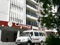 Sputnik Hotel