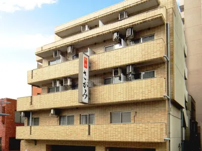 Ryokan Sagami Hotels near Atsugi City Regional Museum